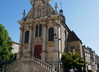 Chapelle Sainte Marie - NEVERS